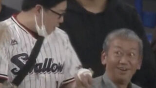 【特定】山田哲人ホームランボールを強奪した「もっち〜」の本名は？年齢・SNSアカウントも